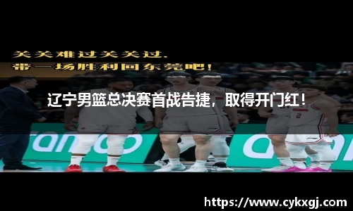 万向娱乐