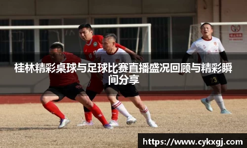 万向娱乐注册
