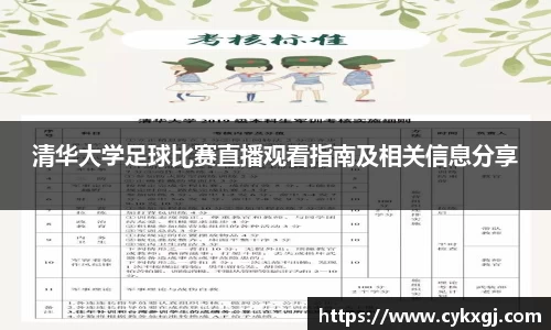 万向娱乐注册登录
