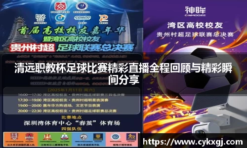 万向娱乐注册登录