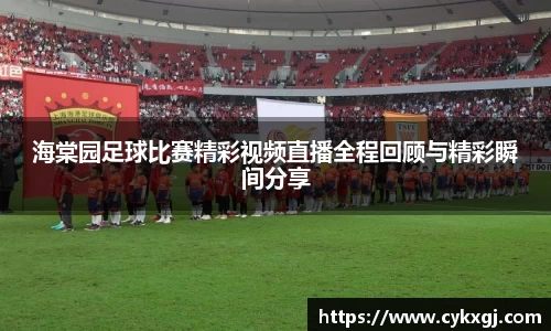 万向娱乐注册登录