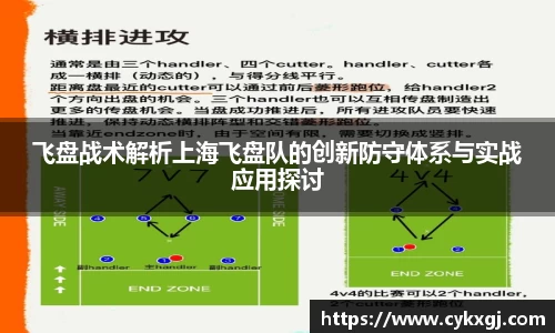 万向娱乐
