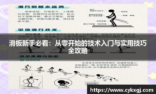 万向娱乐注册