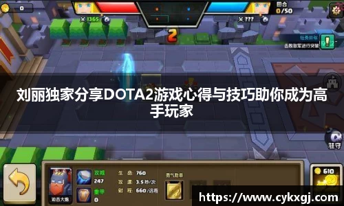 万向娱乐注册登录