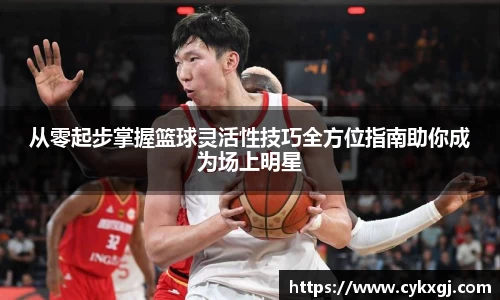 万向娱乐