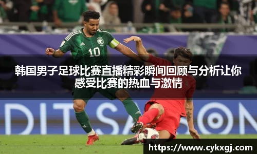 万向娱乐注册登录