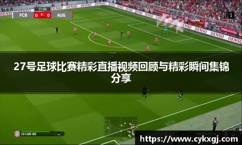 万向娱乐