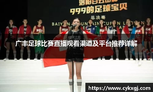 万向娱乐注册登录