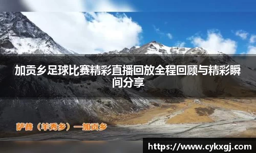 万向娱乐注册登录