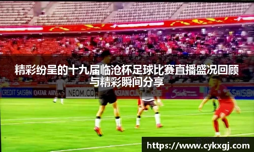 万向娱乐