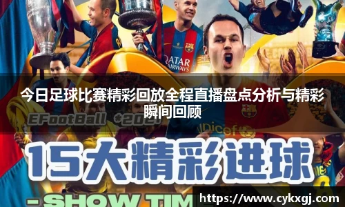 万向娱乐
