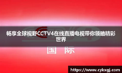 万向娱乐注册登录