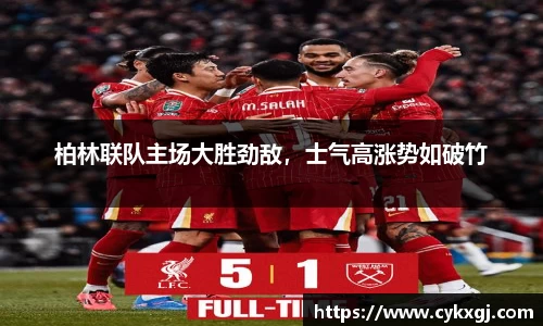 万向娱乐注册登录