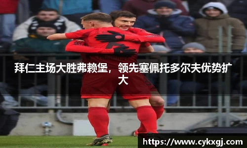 万向娱乐注册登录