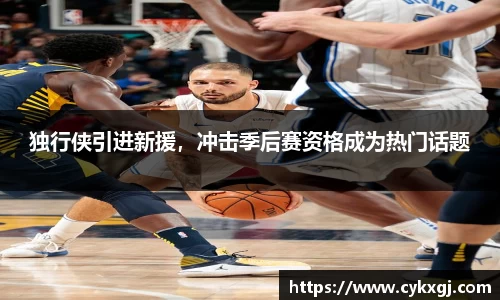 万向娱乐注册登录