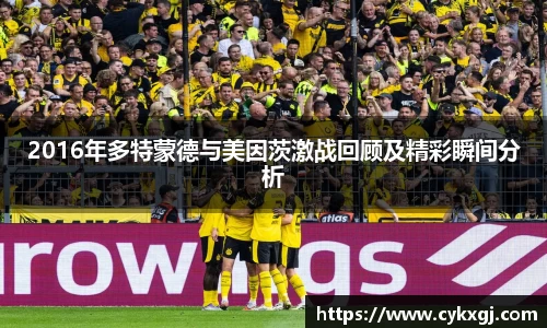 万向娱乐注册登录