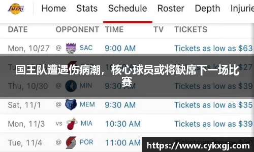 万向娱乐注册登录