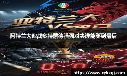 万向娱乐注册登录